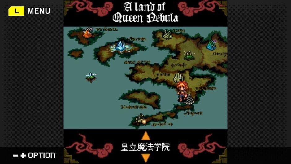 Скриншот 5 из G-Mode Archives 35: Magical Fantasista II