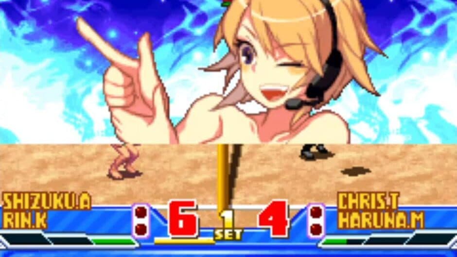 Скриншот 7 из Beach Volleyball Girl Shizuku 3 - Sekai Taikai-hen