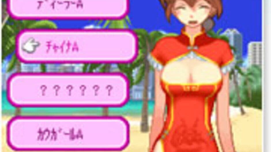 Скриншот 5 из Moe Slot Beach no Shizuku