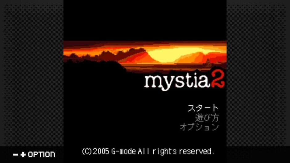 Скриншот 5 из G-Mode Archives 38: Mystia2