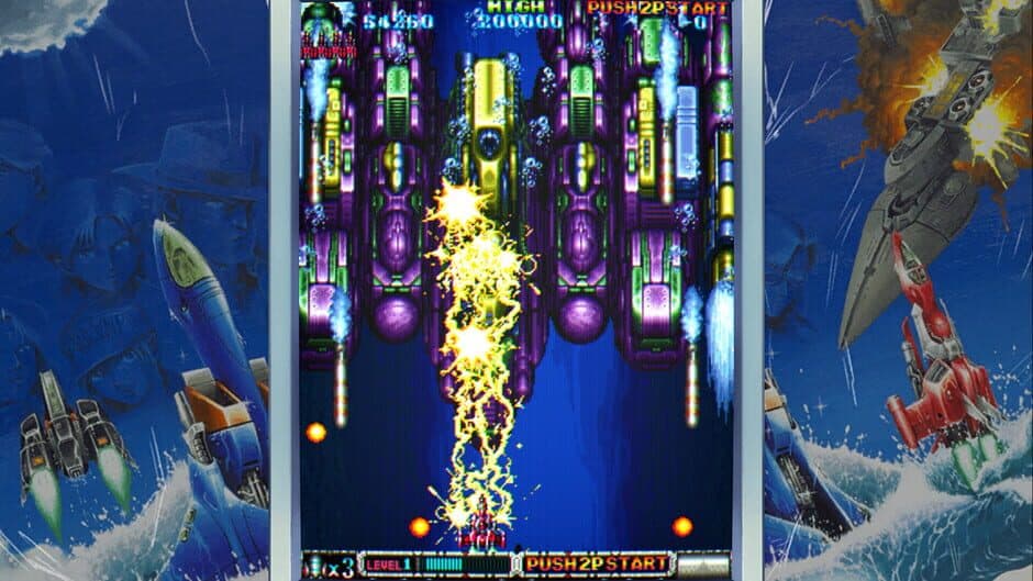 Скриншот 4 из Batsugun