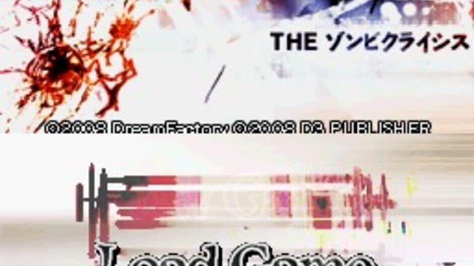 Скриншот 4 из Simple DS Series Vol. 32: The Zombie Crisis
