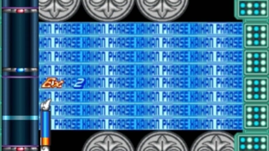 Скриншот 7 из Kaikan Phrase: Datenshi Kourin