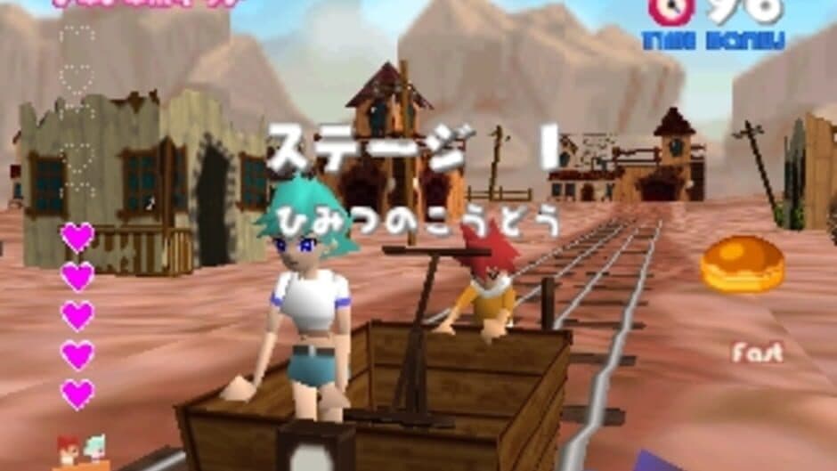 Скриншот 4 из Love 2 Torokko