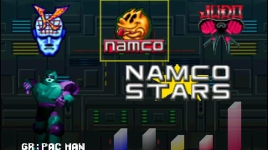 Скриншот 5 из Namco Anthology Vol.1