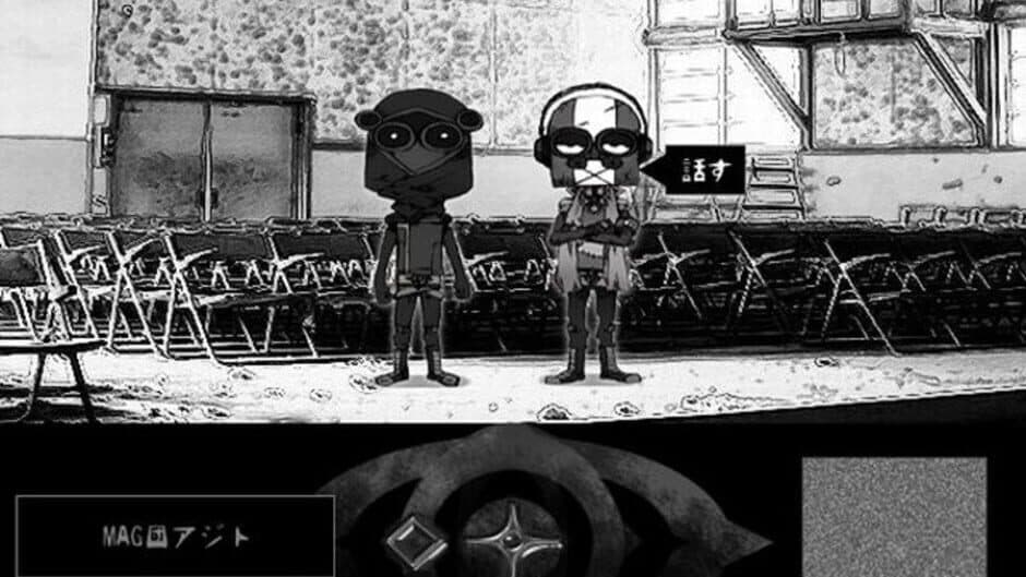 Скриншот 6 из Haiki Gas Circle