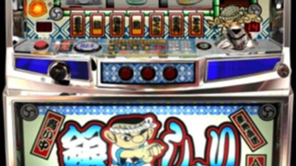 Скриншот 8 из Yamasa Digi World: Tetra Master