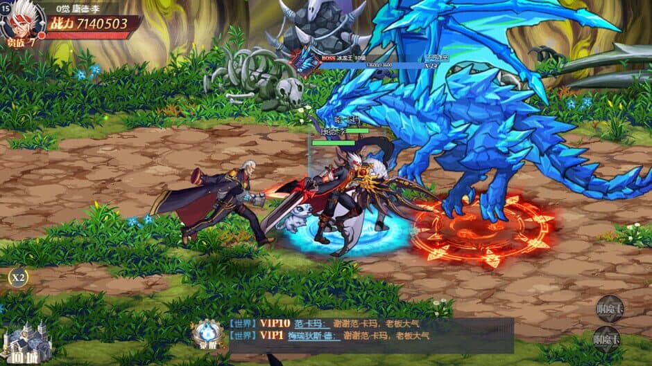 Скриншот 1 из Abyss and Dungeon