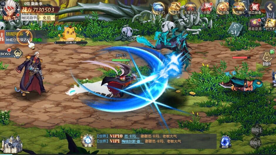 Скриншот 2 из Abyss and Dungeon