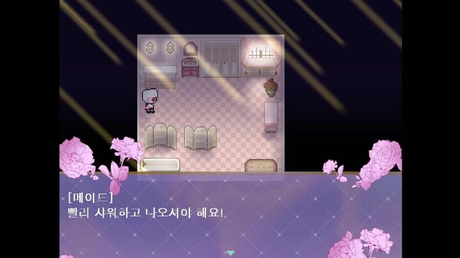 Скриншот 2 из Romance Fantasy