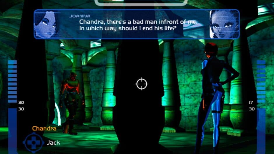 Скриншот 12 из Perfect Dark Zero