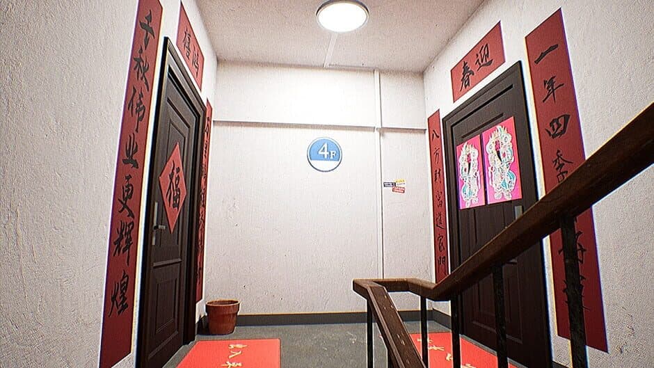 Скриншот 6 из 13 Floors: Anomalies