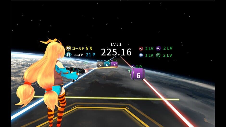 Скриншот 9 из Number Shoot VR