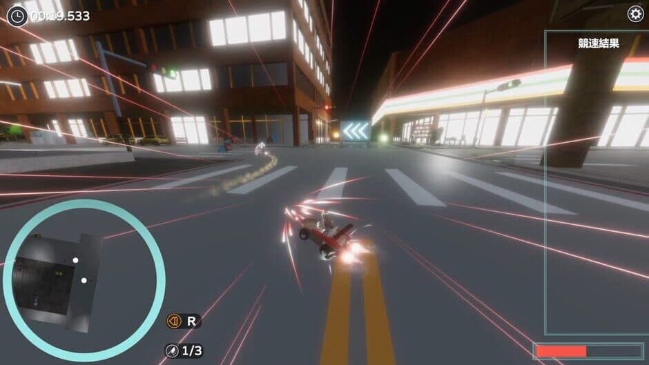 Скриншот 3 из Loli Racing