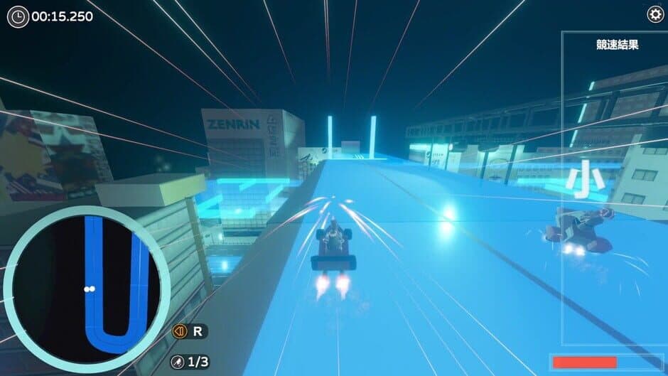 Скриншот 4 из Loli Racing