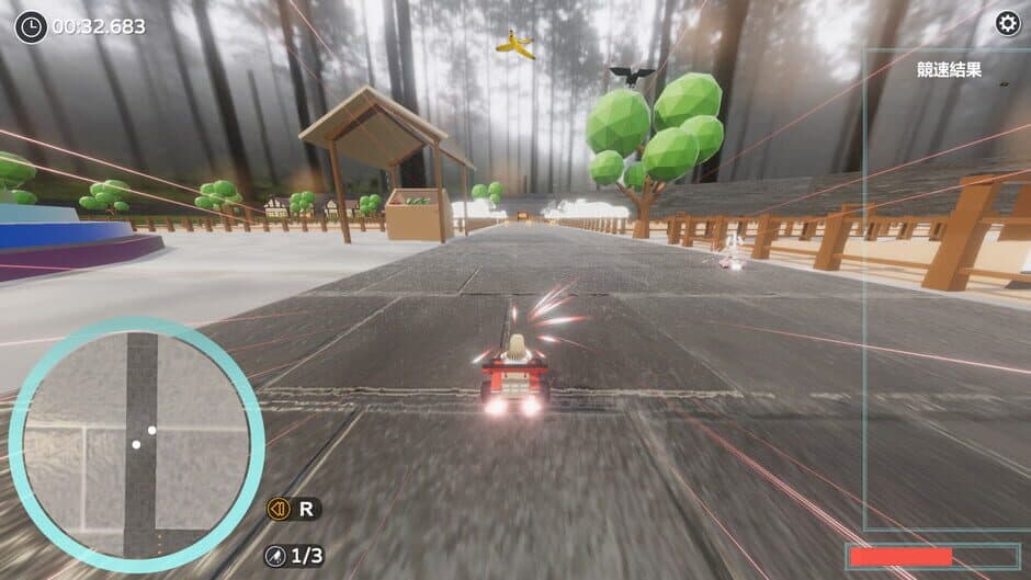 Скриншот 5 из Loli Racing