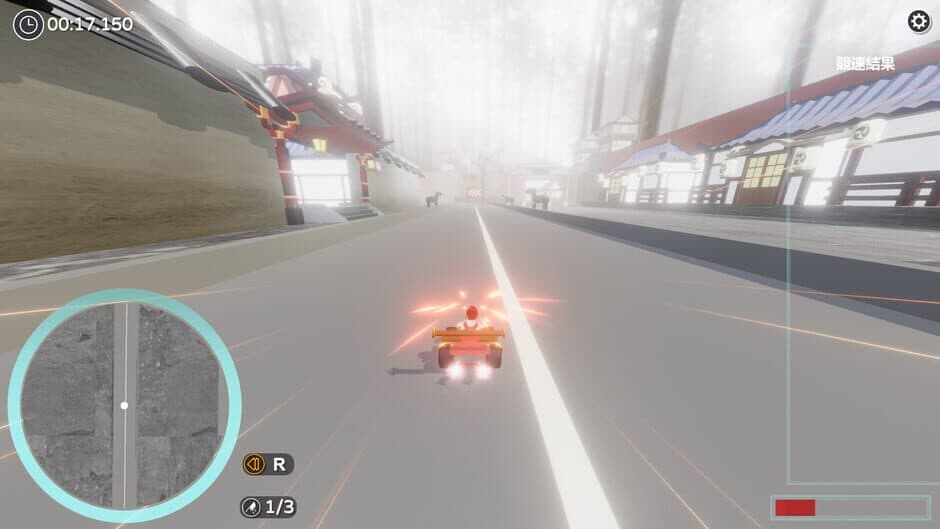Скриншот 11 из Loli Racing