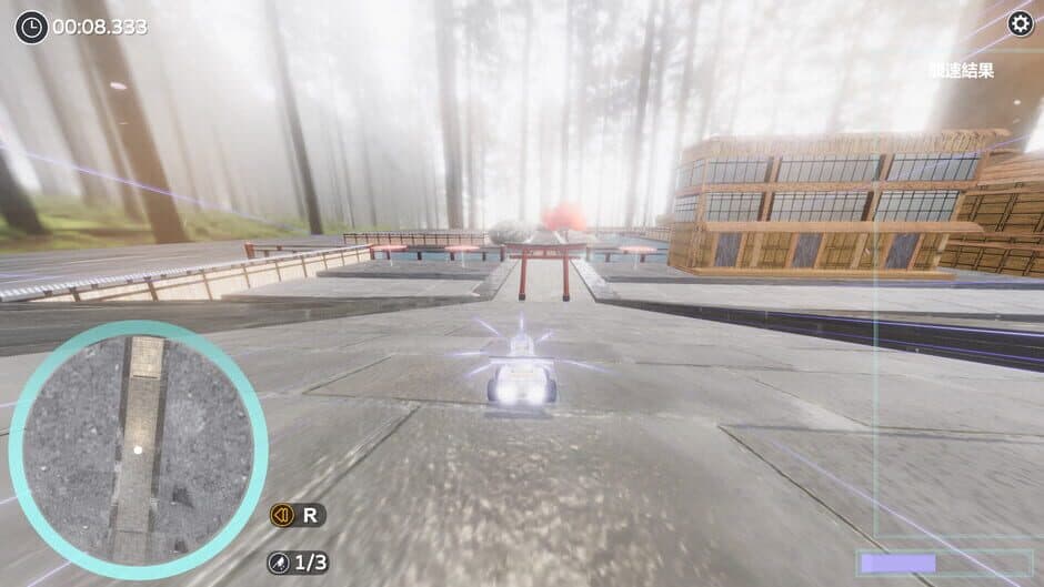 Скриншот 12 из Loli Racing