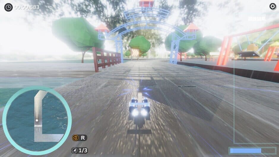 Скриншот 8 из Loli Racing