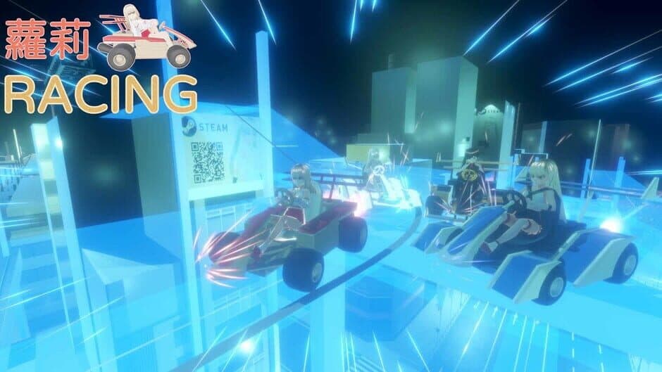 Скриншот 10 из Loli Racing