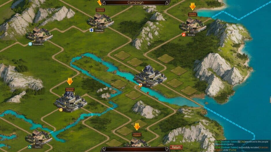 Скриншот 1 из Sengoku: Battle Royal
