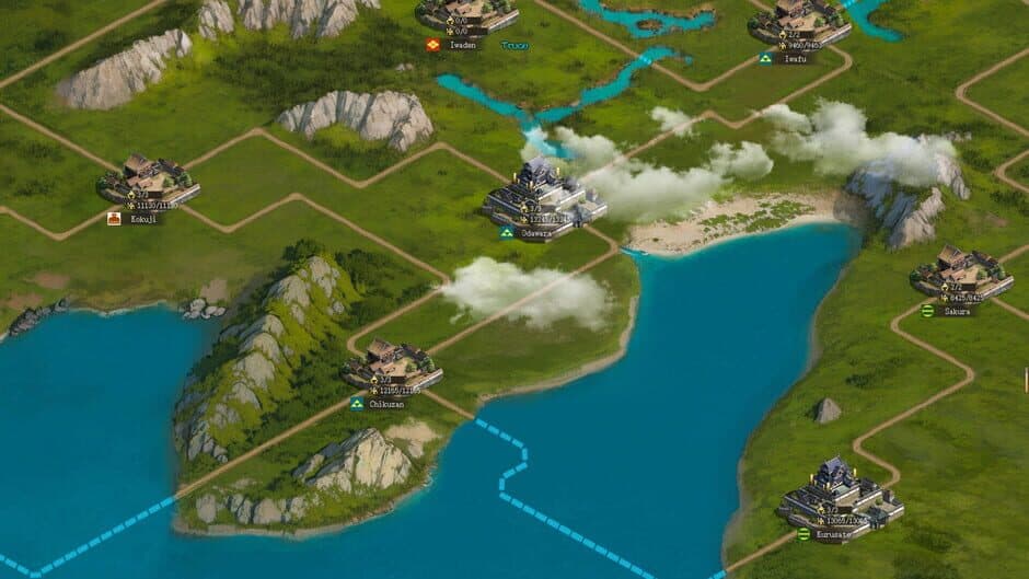 Скриншот 6 из Sengoku: Battle Royal