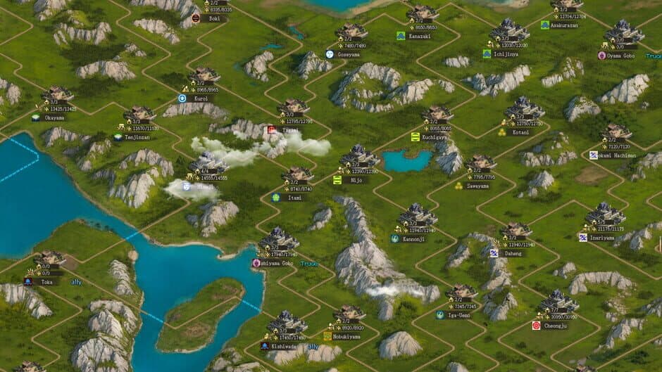 Скриншот 2 из Sengoku: Battle Royal
