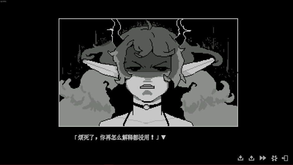 Скриншот 5 из My Succubus Kukula