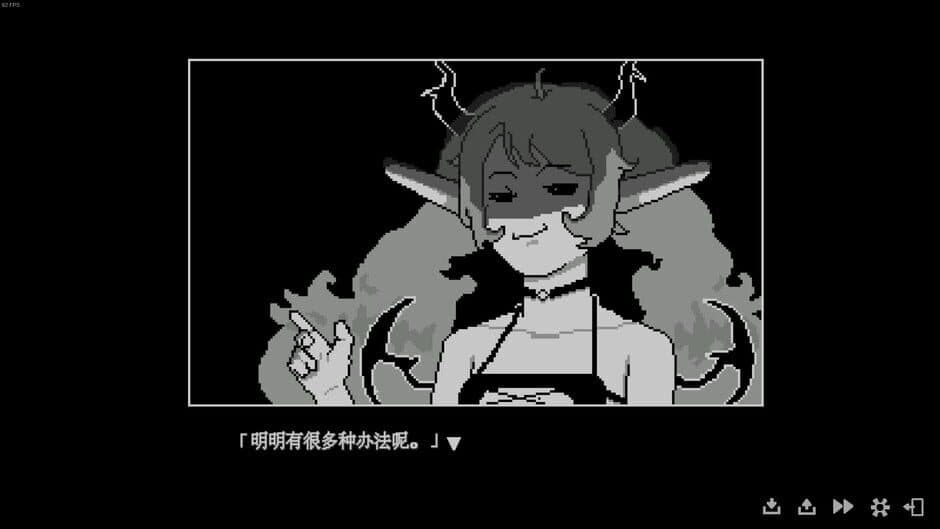 Скриншот 11 из My Succubus Kukula
