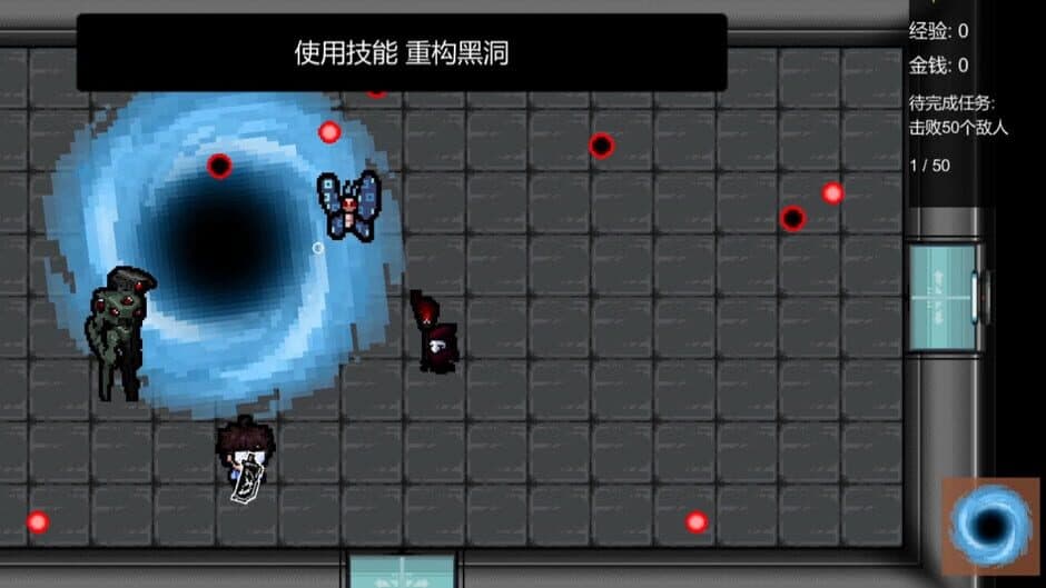 Скриншот 3 из Attack of The Worker