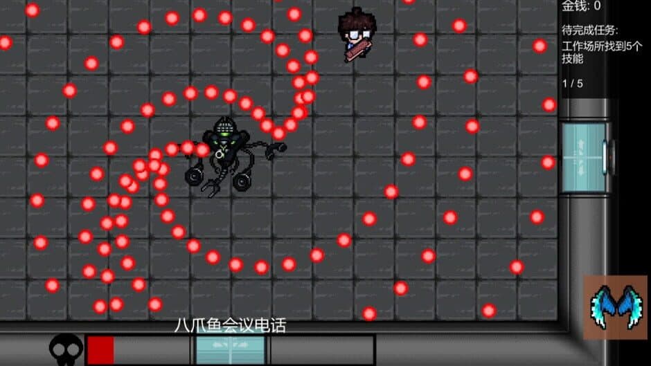 Скриншот 7 из Attack of The Worker