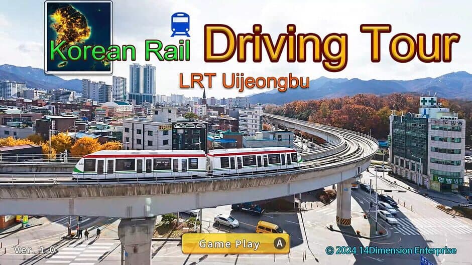 Скриншот 1 из Korean Rail Driving Tour: LRT Uijeongbu