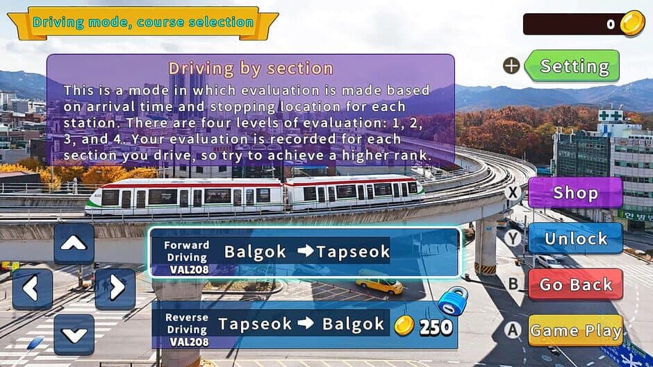 Скриншот 2 из Korean Rail Driving Tour: LRT Uijeongbu