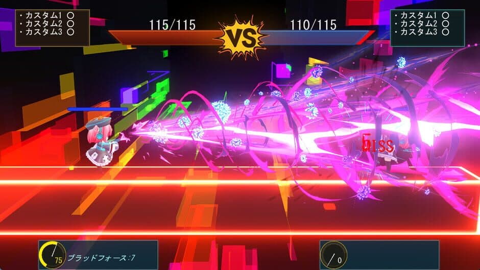 Скриншот 2 из Let's Battle Online