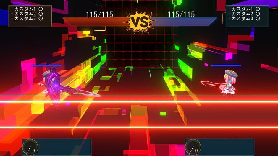 Скриншот 4 из Let's Battle Online