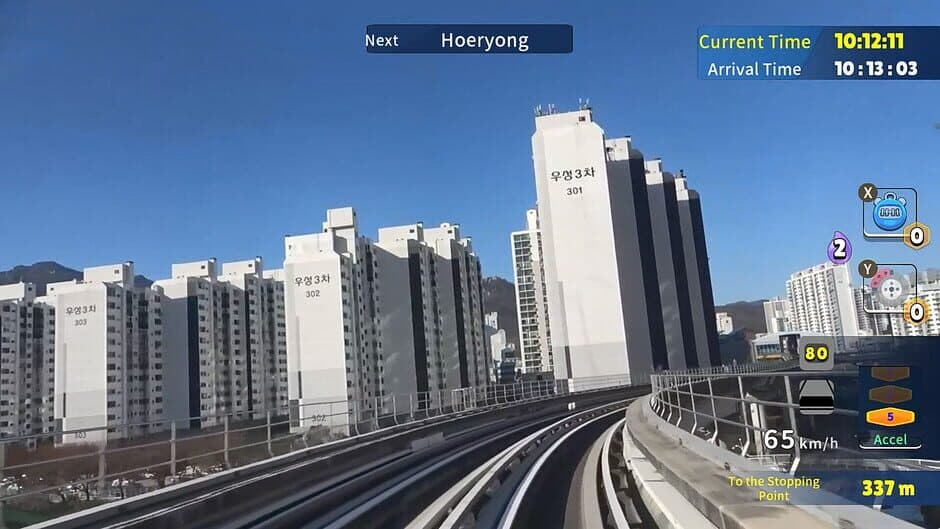 Скриншот 5 из Korean Rail Driving Tour: LRT Uijeongbu
