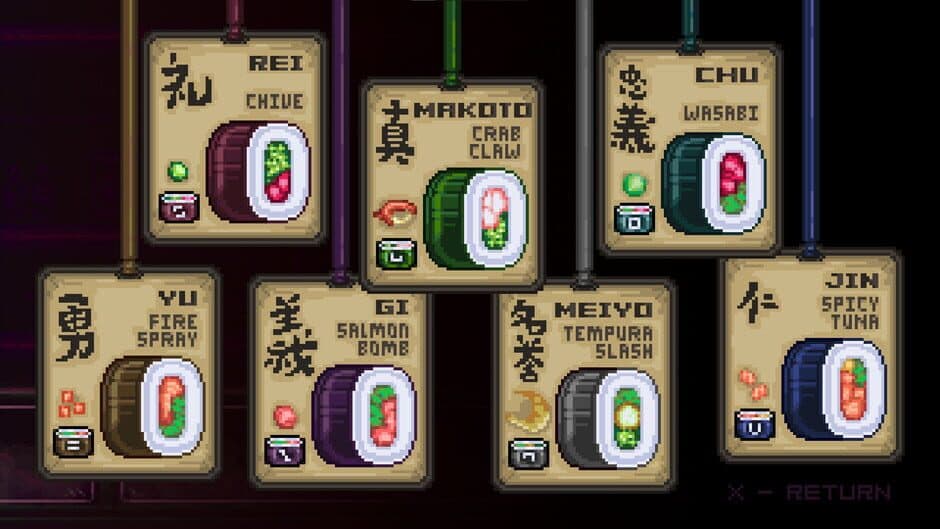 Скриншот 2 из Sushido