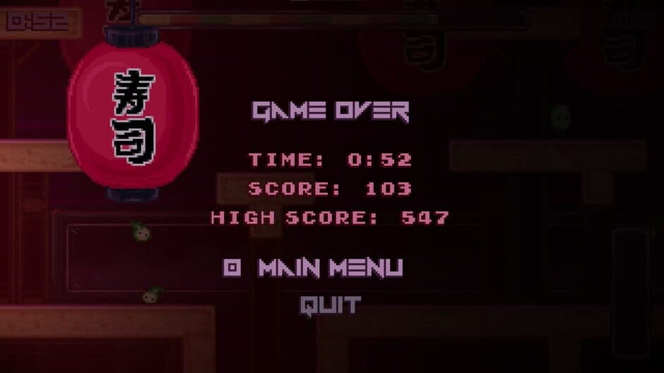 Скриншот 6 из Sushido