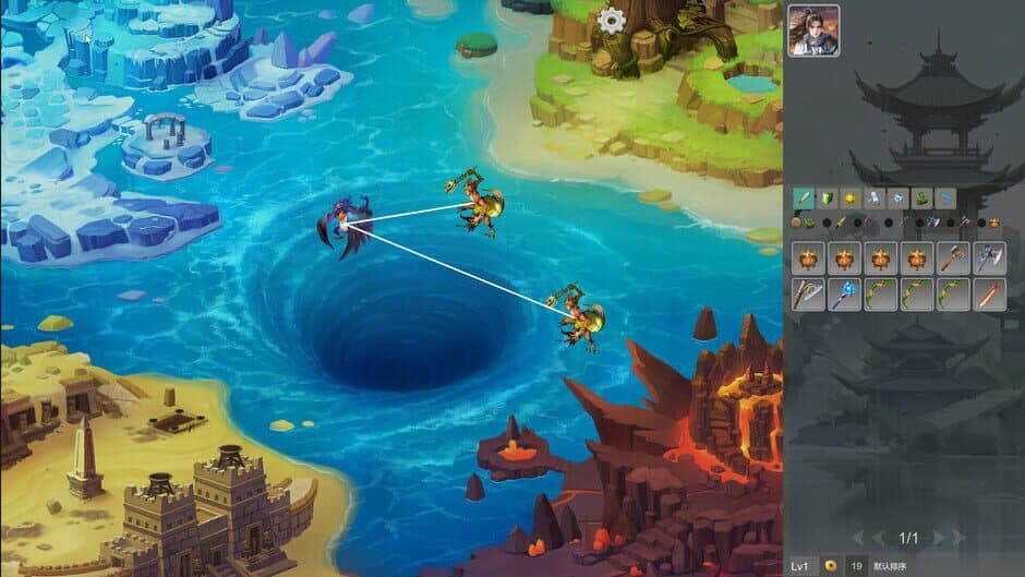 Скриншот 2 из Lone Hero Path