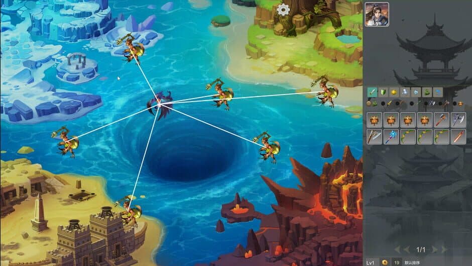 Скриншот 5 из Lone Hero Path