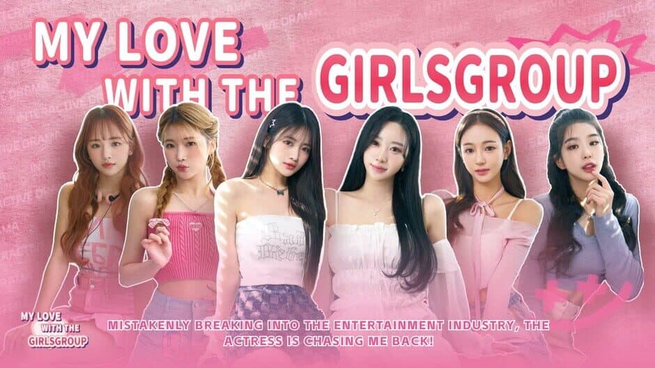 Скриншот 4 из My Love With The GirlsGroup