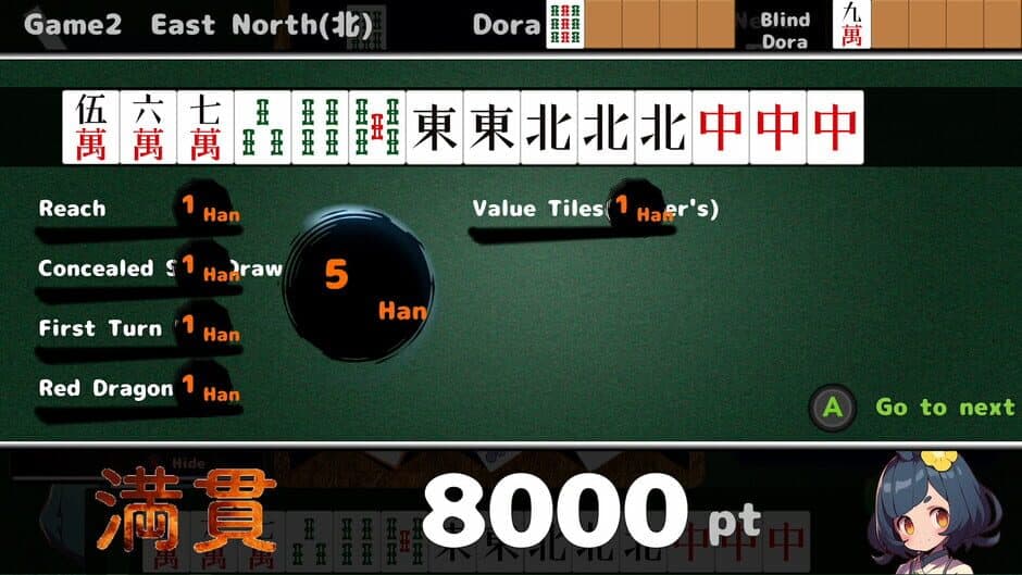 Скриншот 6 из Drop Mahjong Tiles