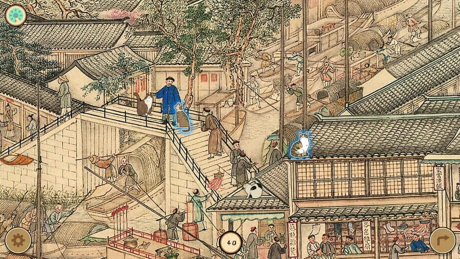 Скриншот 1 из Cats of the Qing Dynasty