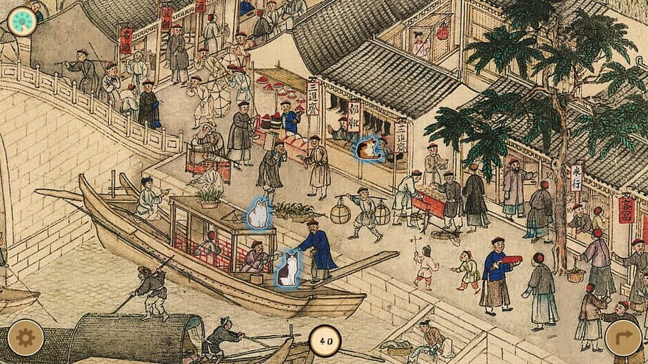 Скриншот 3 из Cats of the Qing Dynasty