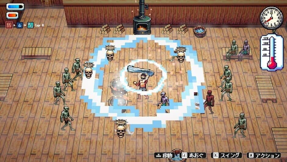 Скриншот 7 из Sauna of The Dead