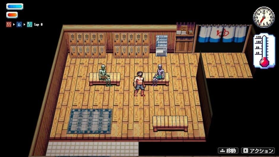 Скриншот 4 из Sauna of The Dead