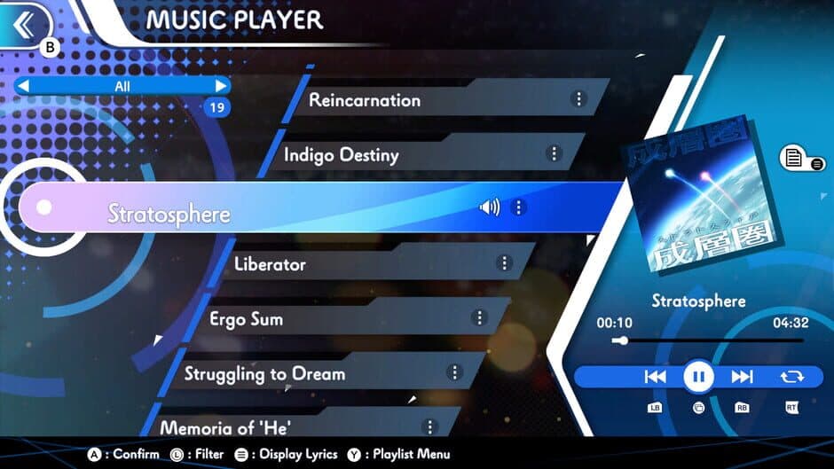 Скриншот 1 из Gunvolt Records Cychronicle: Song Pack 2