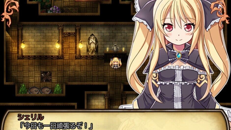 Скриншот 1 из Sheryl: The Alchemist of the Island Ruins