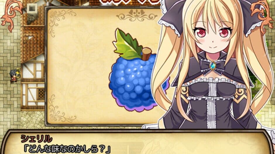 Скриншот 2 из Sheryl: The Alchemist of the Island Ruins