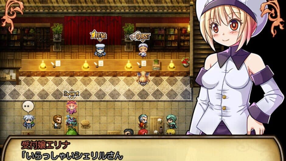 Скриншот 3 из Sheryl: The Alchemist of the Island Ruins